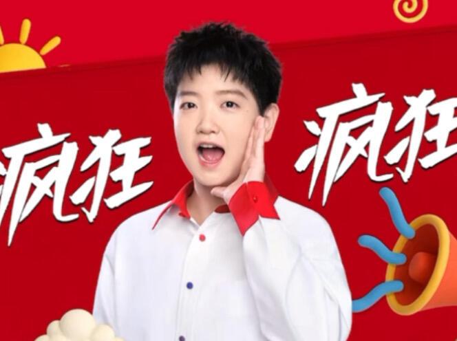 孙颖莎的开工，直接喊来吃肯德基！
福小莎能不能返场，小肯找莎莎代言真的很合适，满