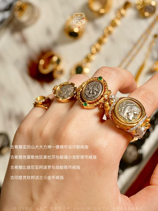 手指基础，戒指就不基础