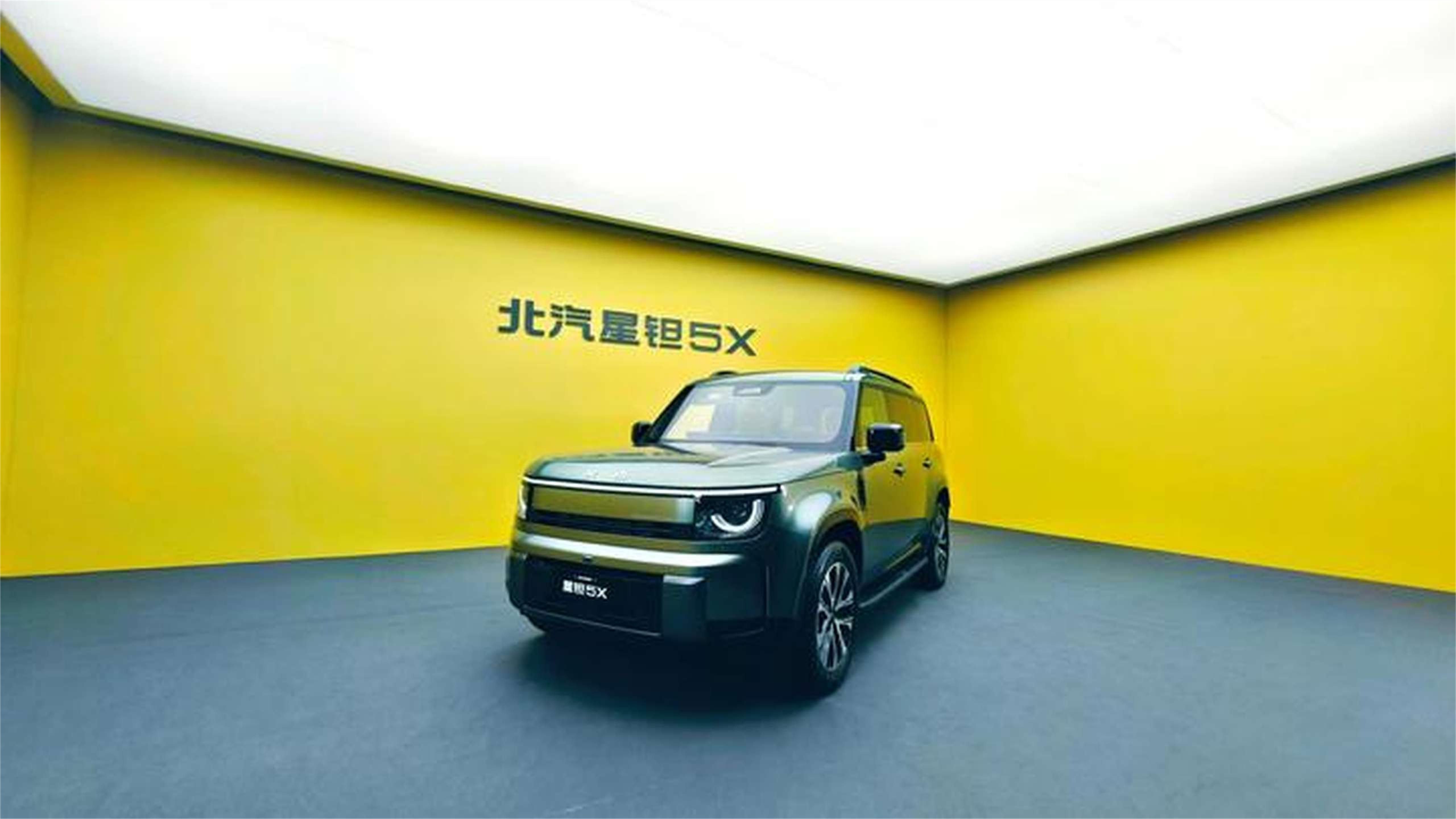 北汽星钽5X，方盒子车型新“卷王”#北汽星钽5X# #星钽5