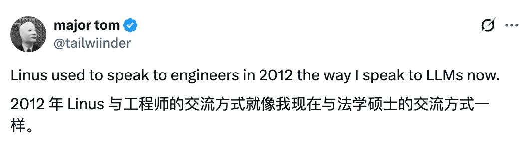 “Mauro, SHUT THE FUCK UP!”
你和大模型对话，是上面这个