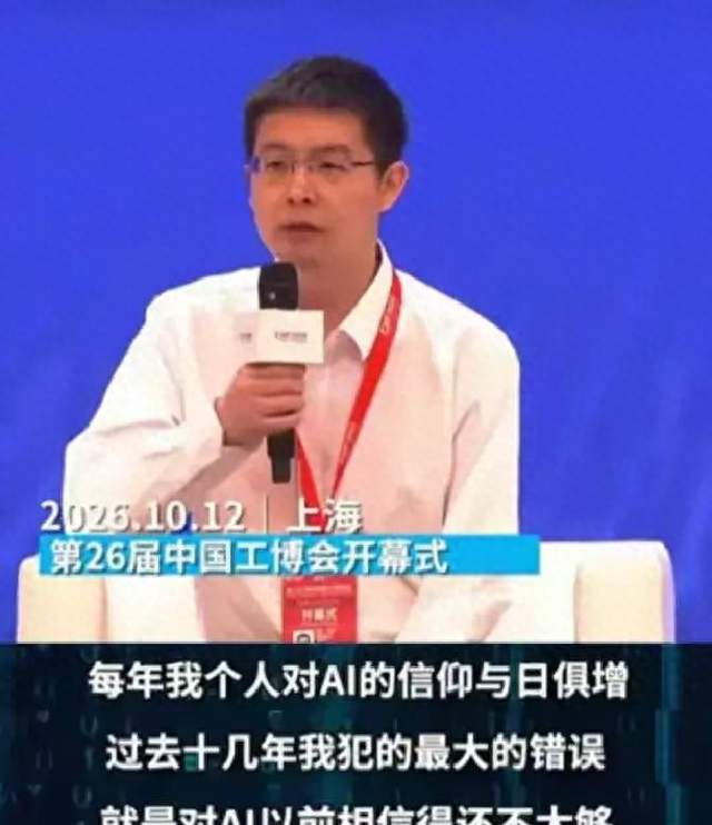 市值蒸发60%后，王兴兴公开承认自己错了