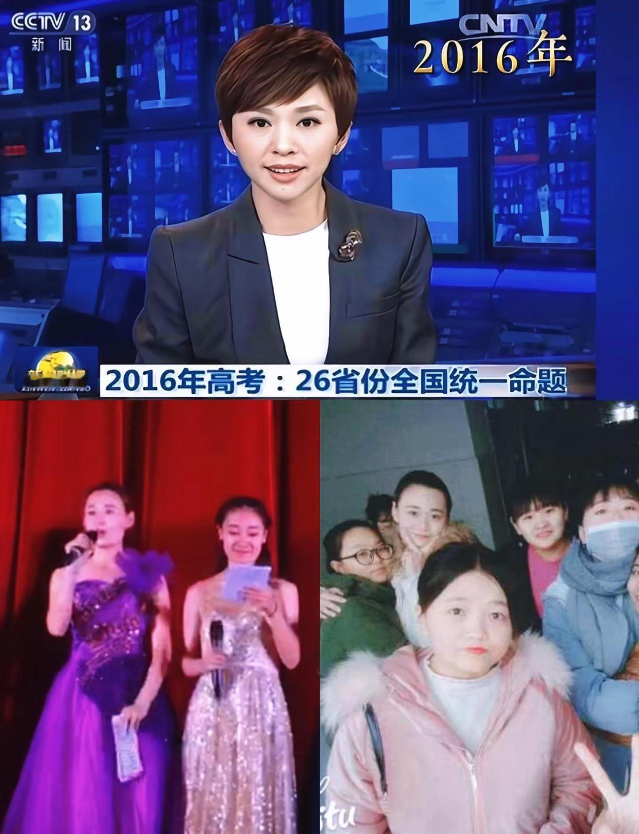 高考倒计时。那个时候我们以为青春很长，长到可以肆意挥霍，后来才发现，它短的来不及