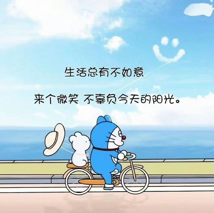 张琦说，我没有什么社交，更不参加酒局，我从来不相信什么向上社交，我劝你们也别信。