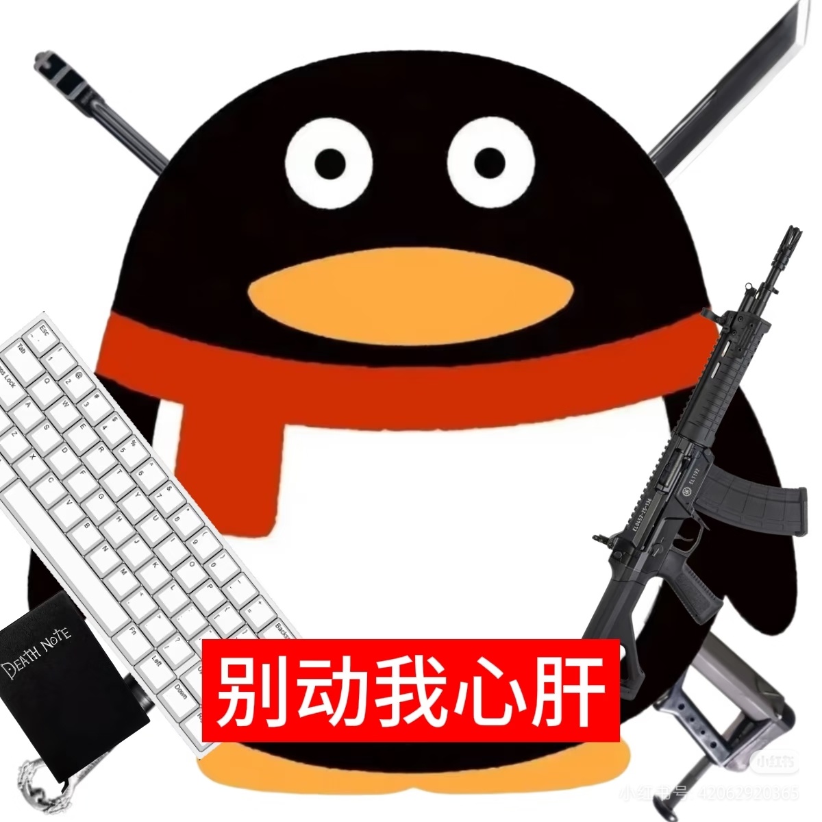 曾舜晞 吴老狗割手放血这个剧是这样的：虽然你吴老狗的哥哥被杀了，但你必须为了大义