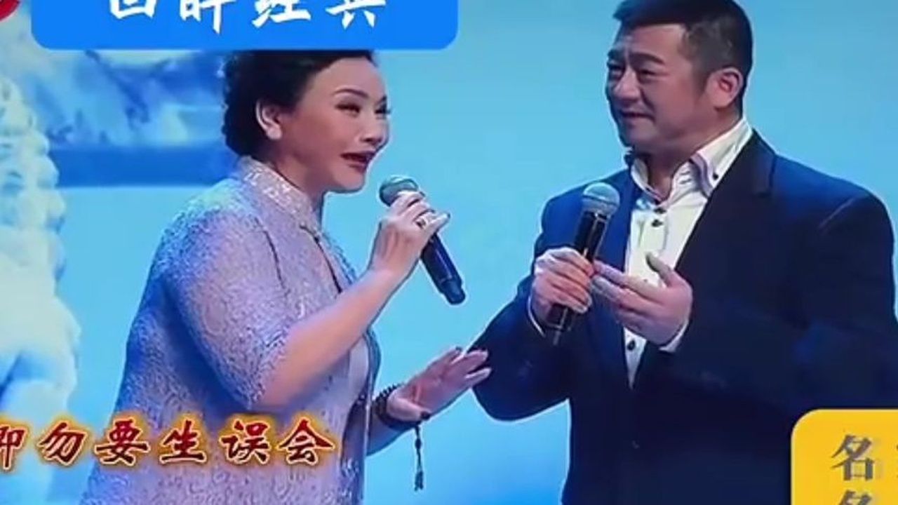 经典回眸茅善玉华雯陈苏萍