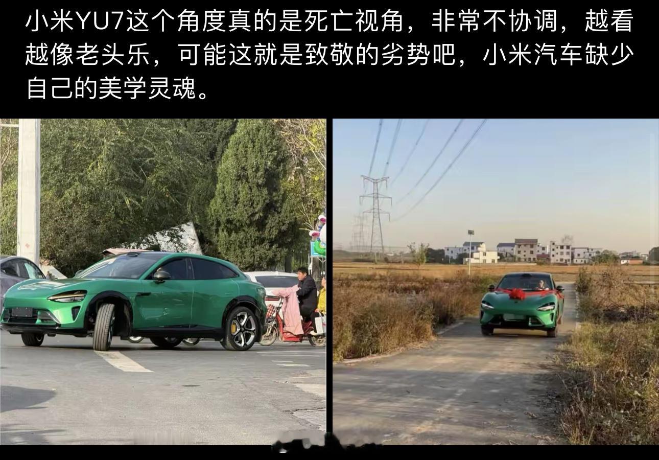 昨晚已经回应过了。故意P的，雷总已经亲自表示245已经算很均衡的轮胎！在同价位有