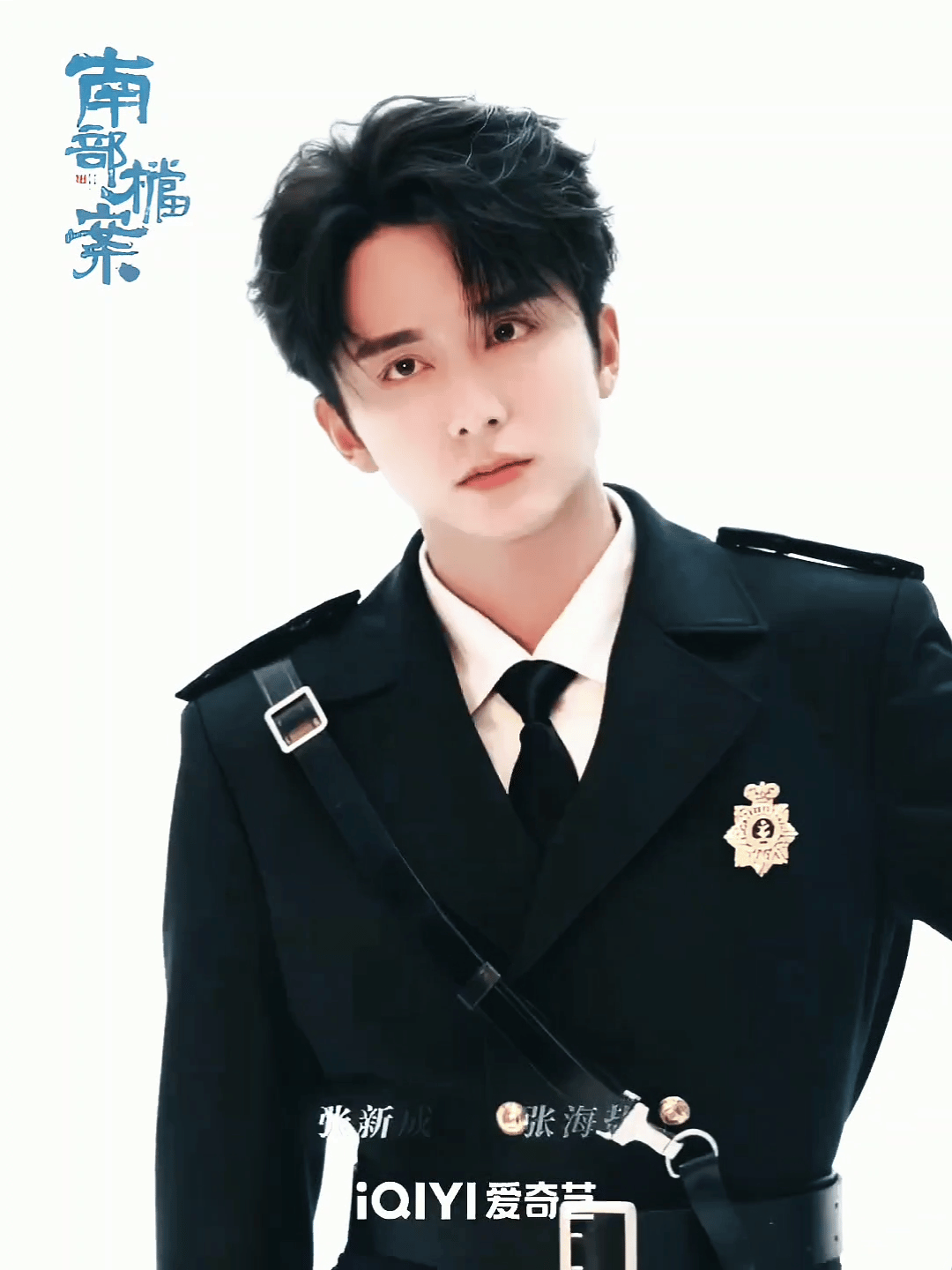 近期将要热播剧集——❶腾讯视频，白鹿，丞磊《莫离》，定档6月9日。❷腾讯视频，郭