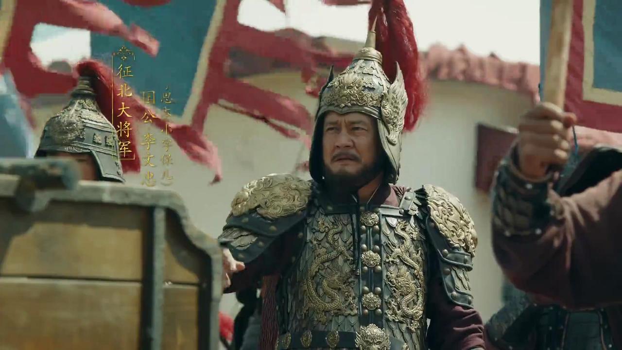 朱元璋干儿子李文忠的一段往事
《明史》记载：“太祖于国初所克城池，专用义子作心腹