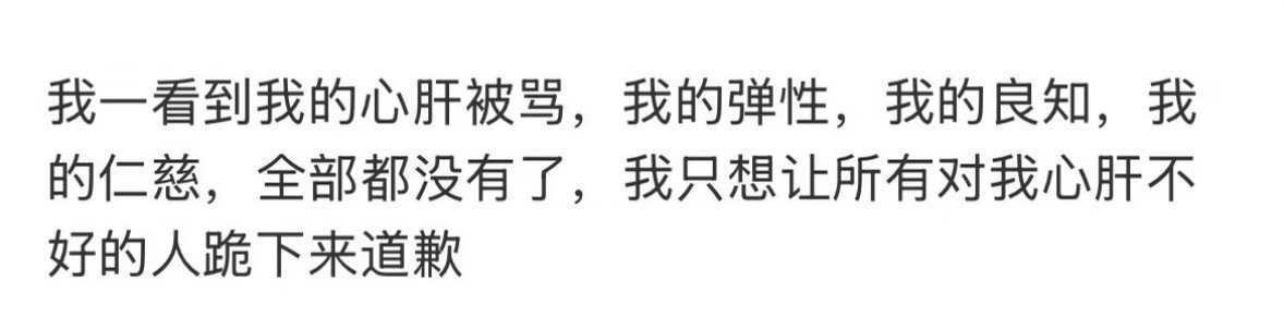 分享图片 ​​​
