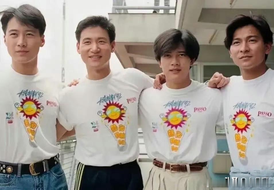 90年代的四大天王里，你觉得谁最帅？ 