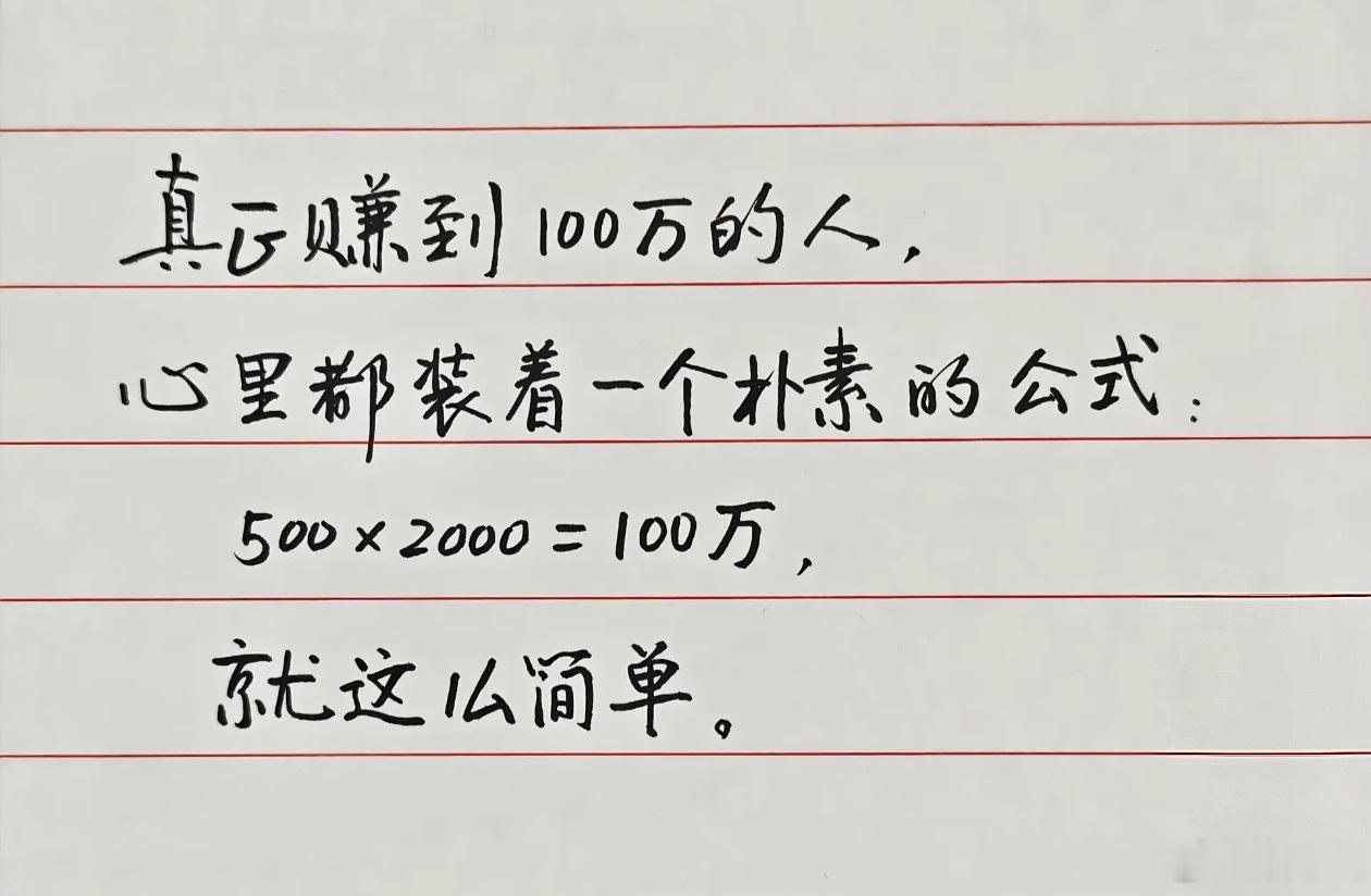 分享图片 