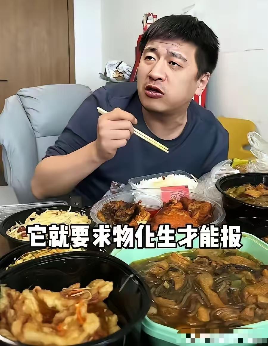 张学峰老师的离世，早前是有征兆的。看看吃这些东西，重油，重盐，他应该雇一个专职营