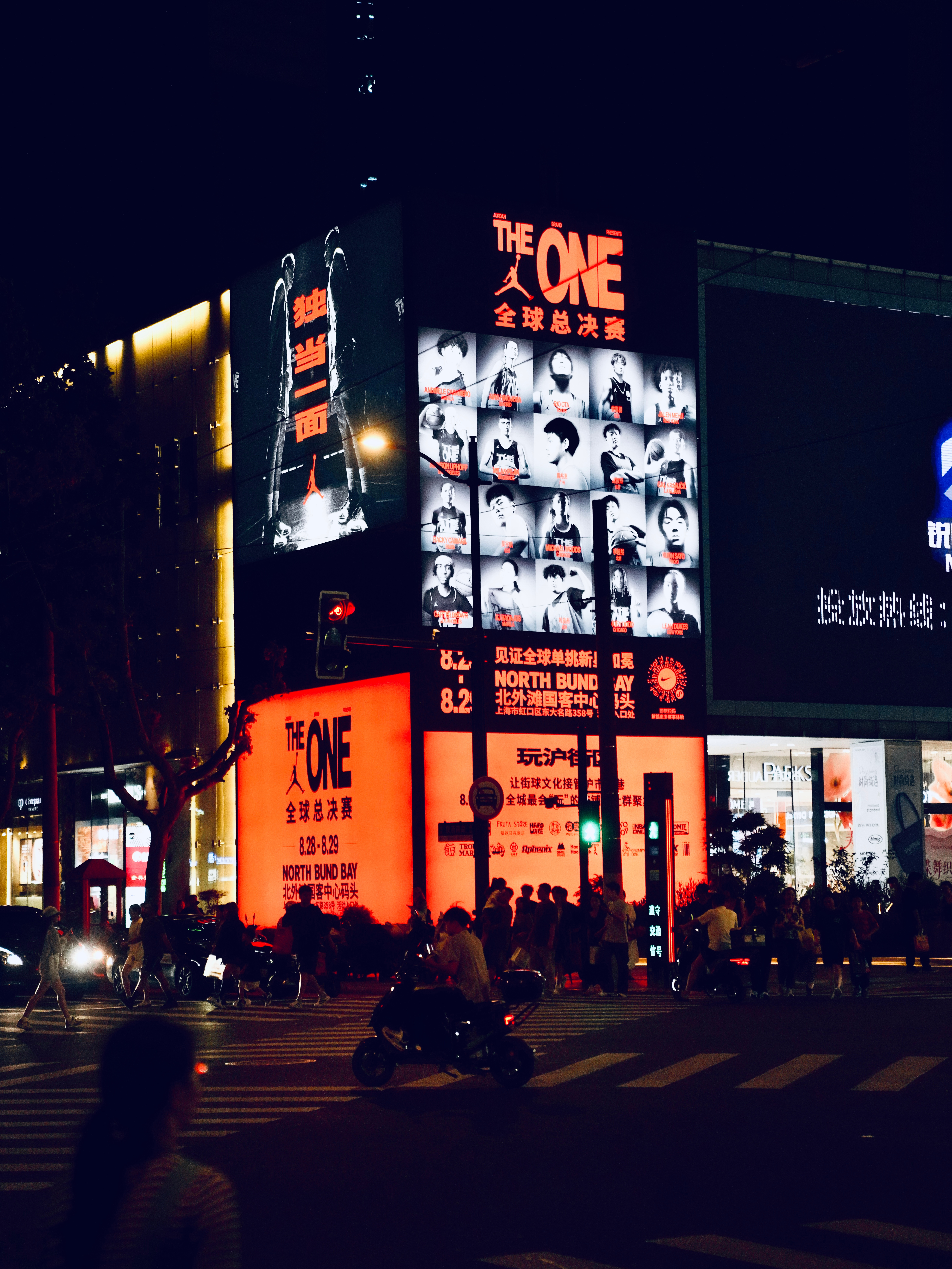 The One全球总决赛Jordan The One新星单挑赛北外滩国客中心码头
