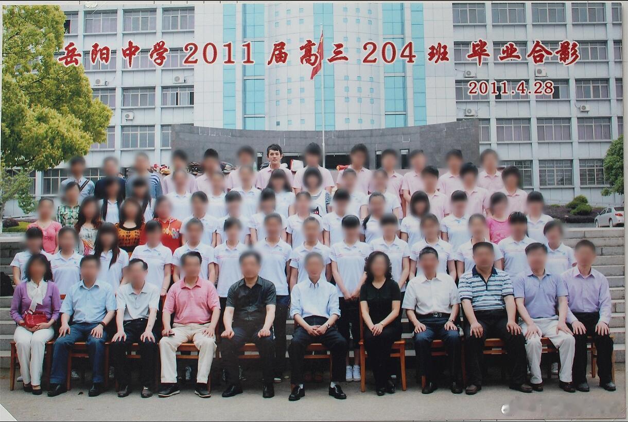 李佳琦的高中时期的照片，那个时候还是叫张佳琦 