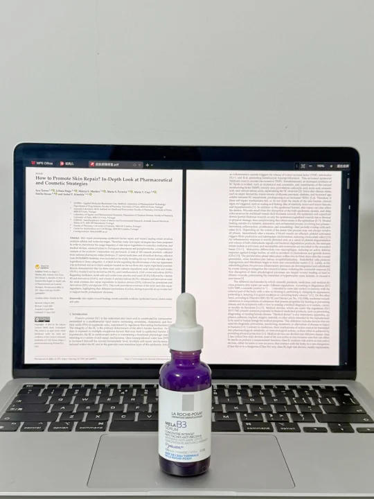 这个精华有点东西