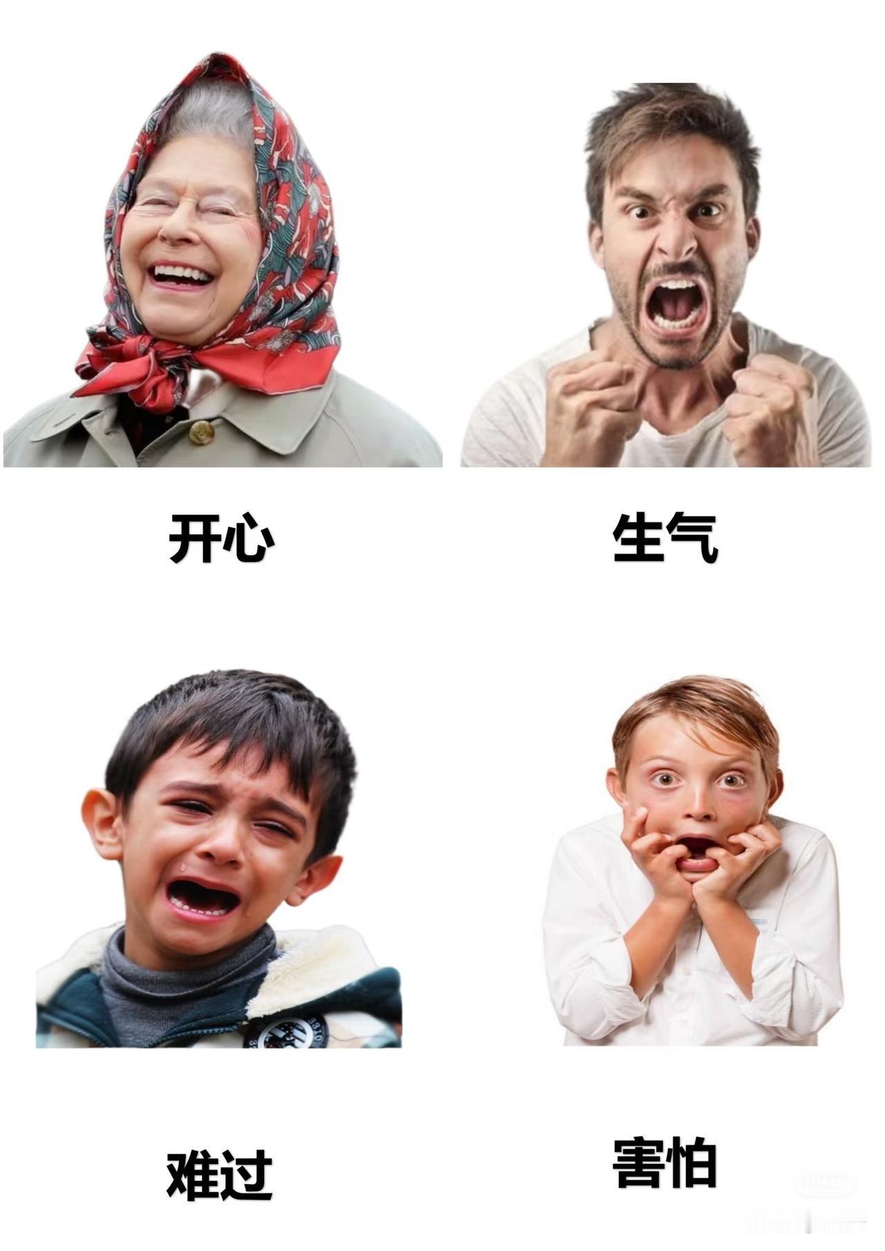 每日分享一句人生感悟人的一生像极了夏天的气候，天空上午晴空万里，下午却乌云密布，