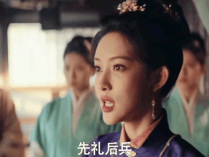 《九重紫》最新预告魏廷瑜的姐姐又出来作妖了针对的还是窦昭娘家而且还是一副有恃无恐