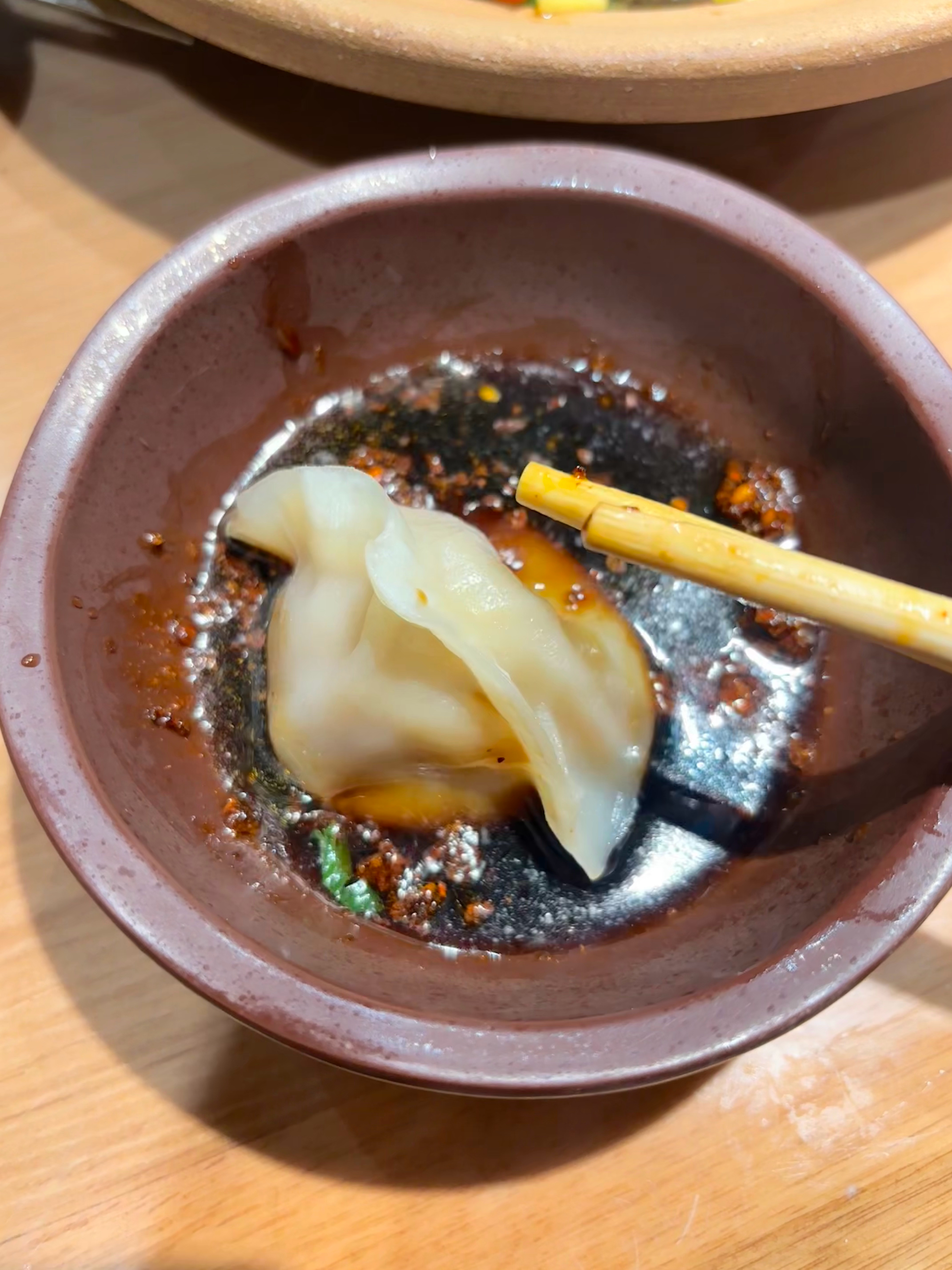 好吃 