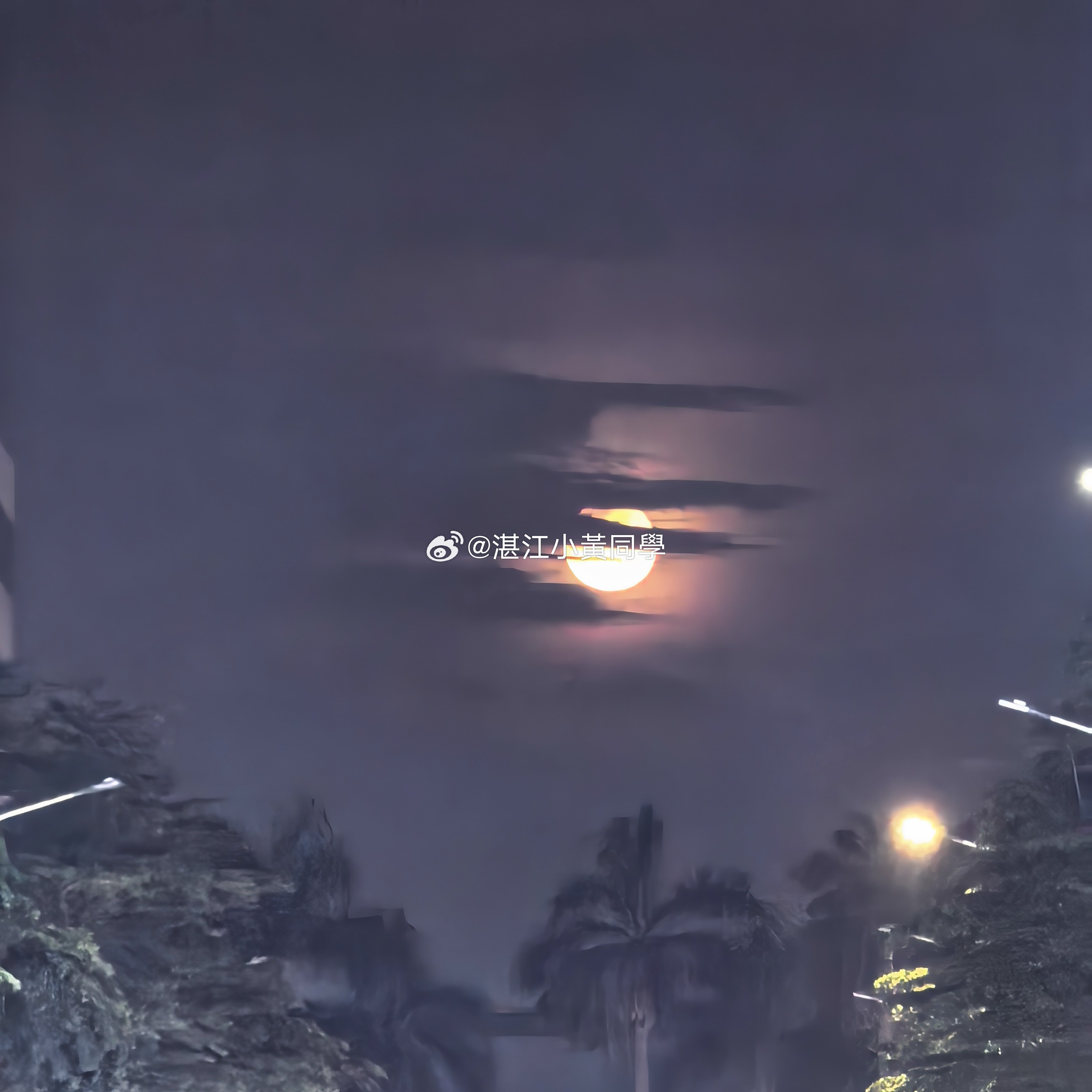 今晚的月亮好特别🌙东莞[超话] ​​​