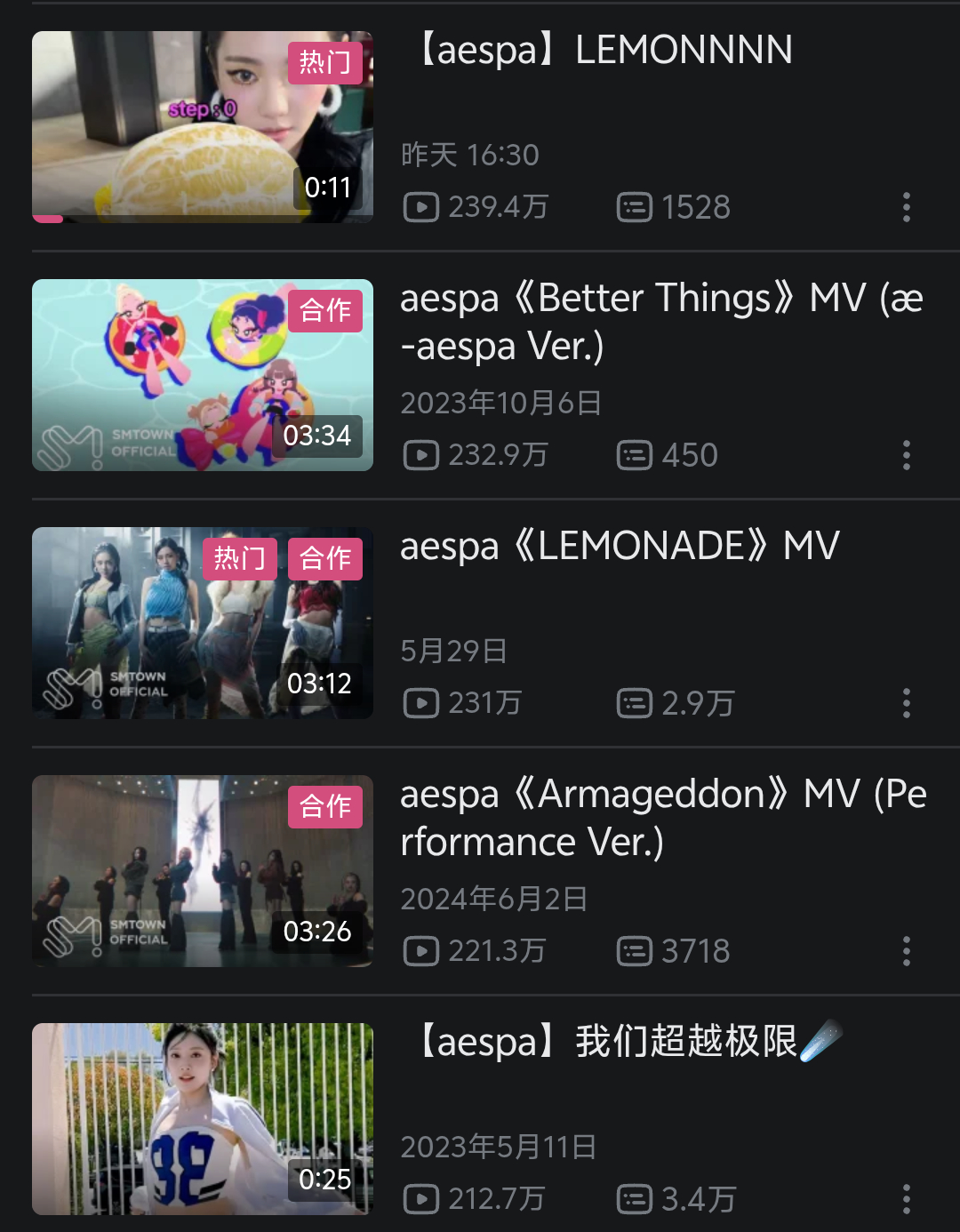 目前宁宁的这个视频已经超过了《lemonade》的MV，是真正的单人打团，并且这