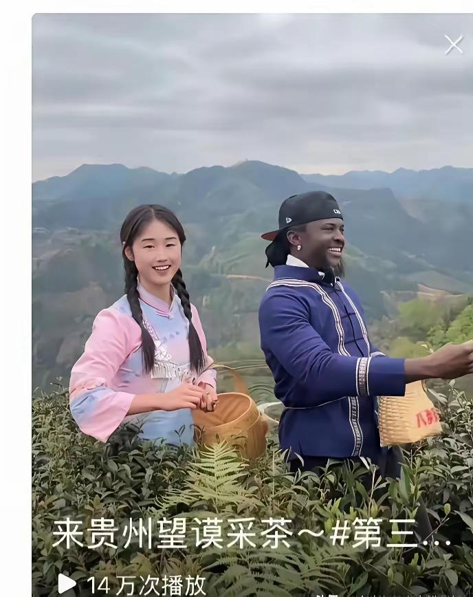 伟人早就说过，只有民族的才是世界的。
通过制造噱头来制造流量的营销方式其实已经过