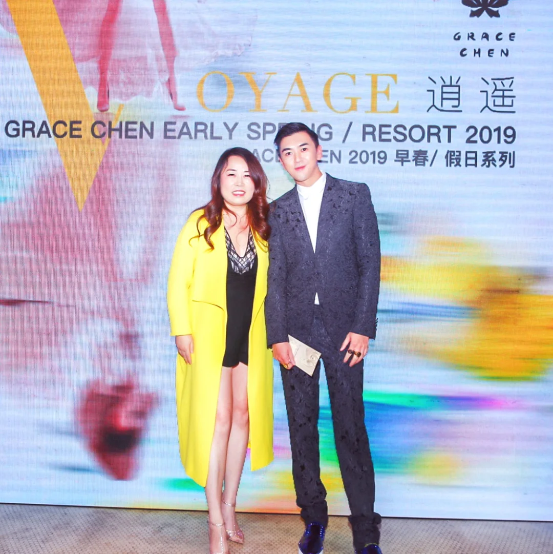 【Grace Chen】 💐高定时装发布会 【Voyage·逍遥】揭示东方女性