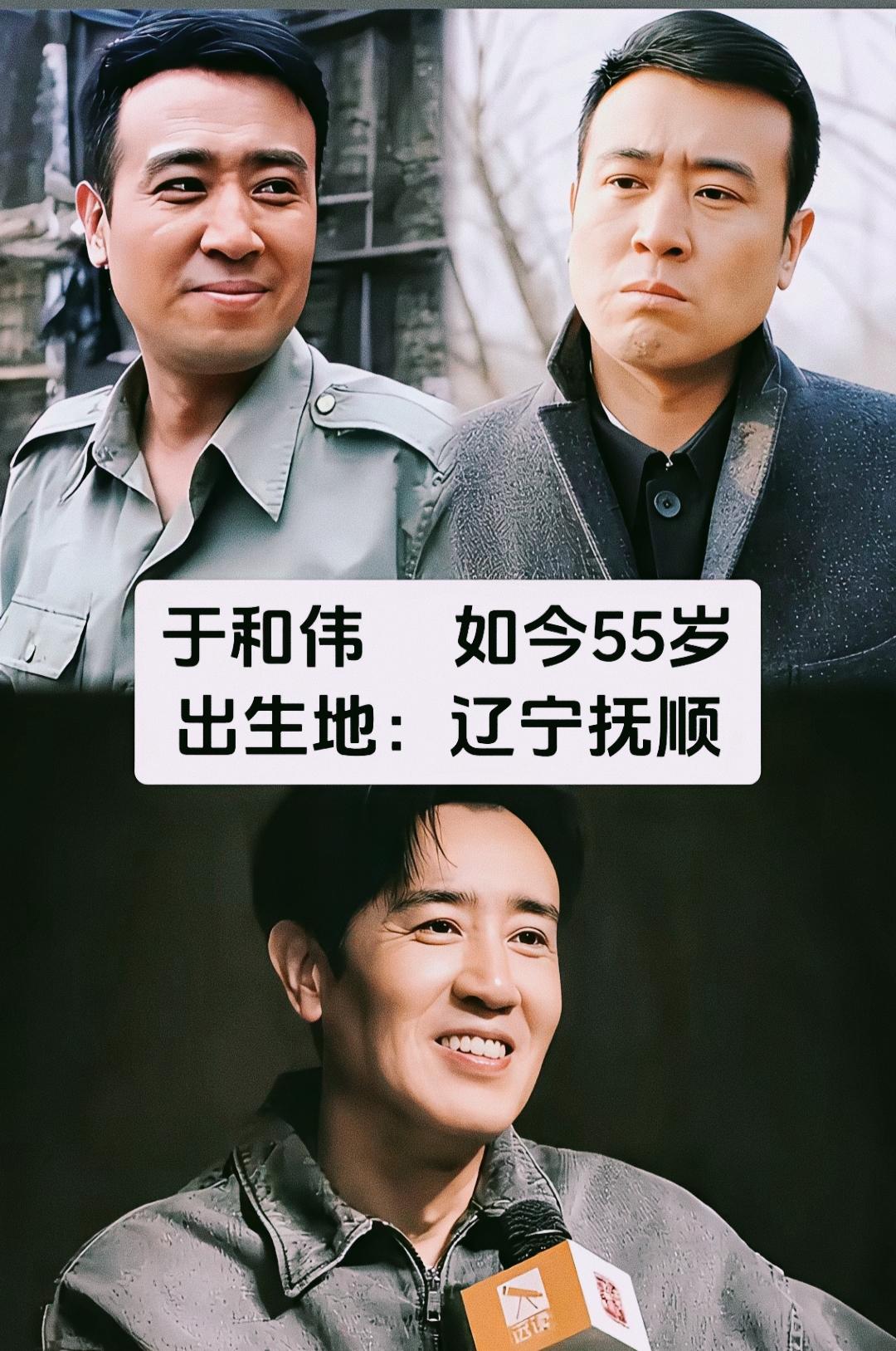 演技派于和伟
演技派张颂文
演技派孙淳
三位实力派男演员，演啥像啥，太难得了