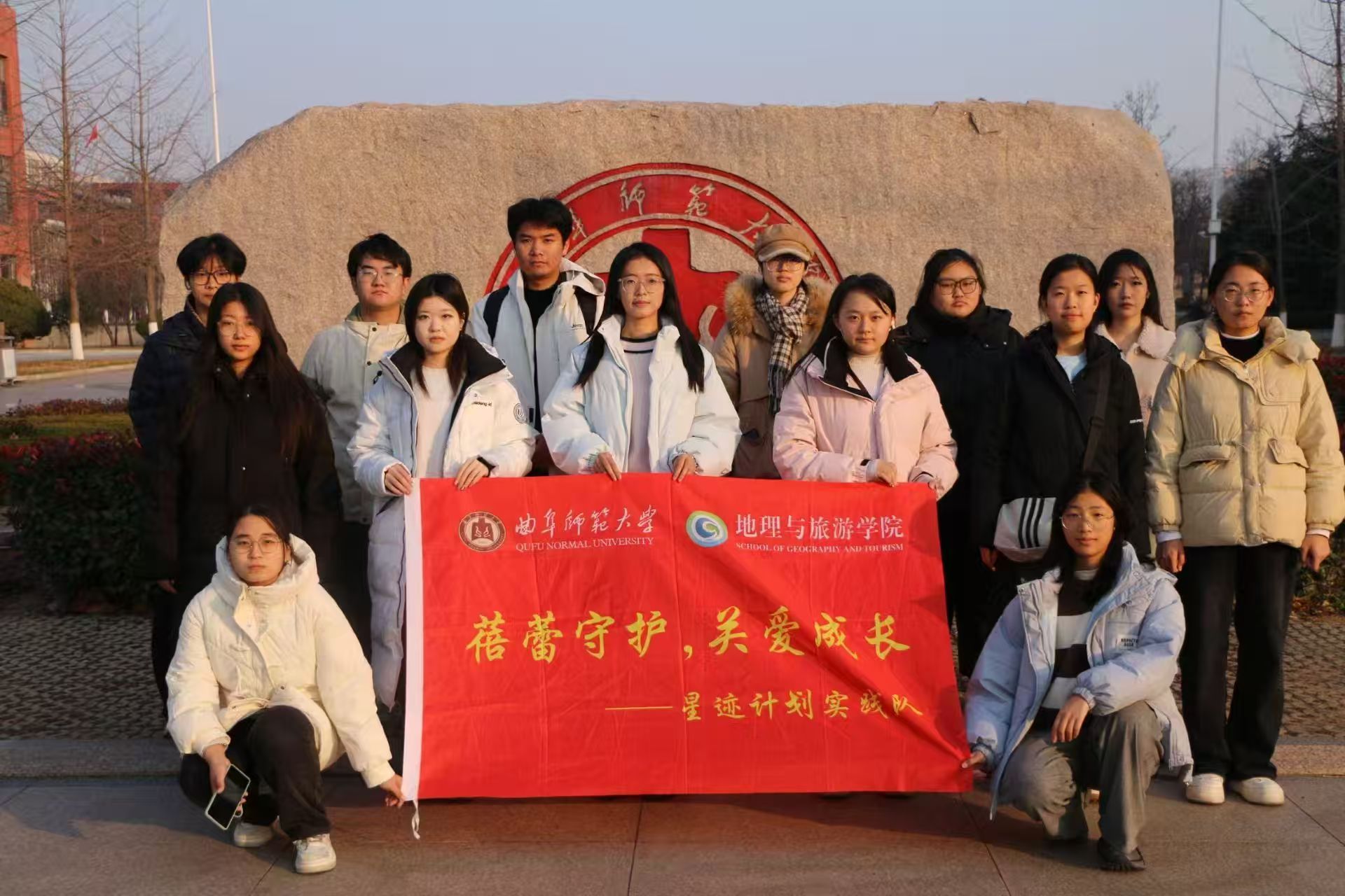 秦岭笑谈 【田埂问耕兴沃土，郓城乡间践青春】黄河冲积扇的平原地，藏着耕地转型的新
