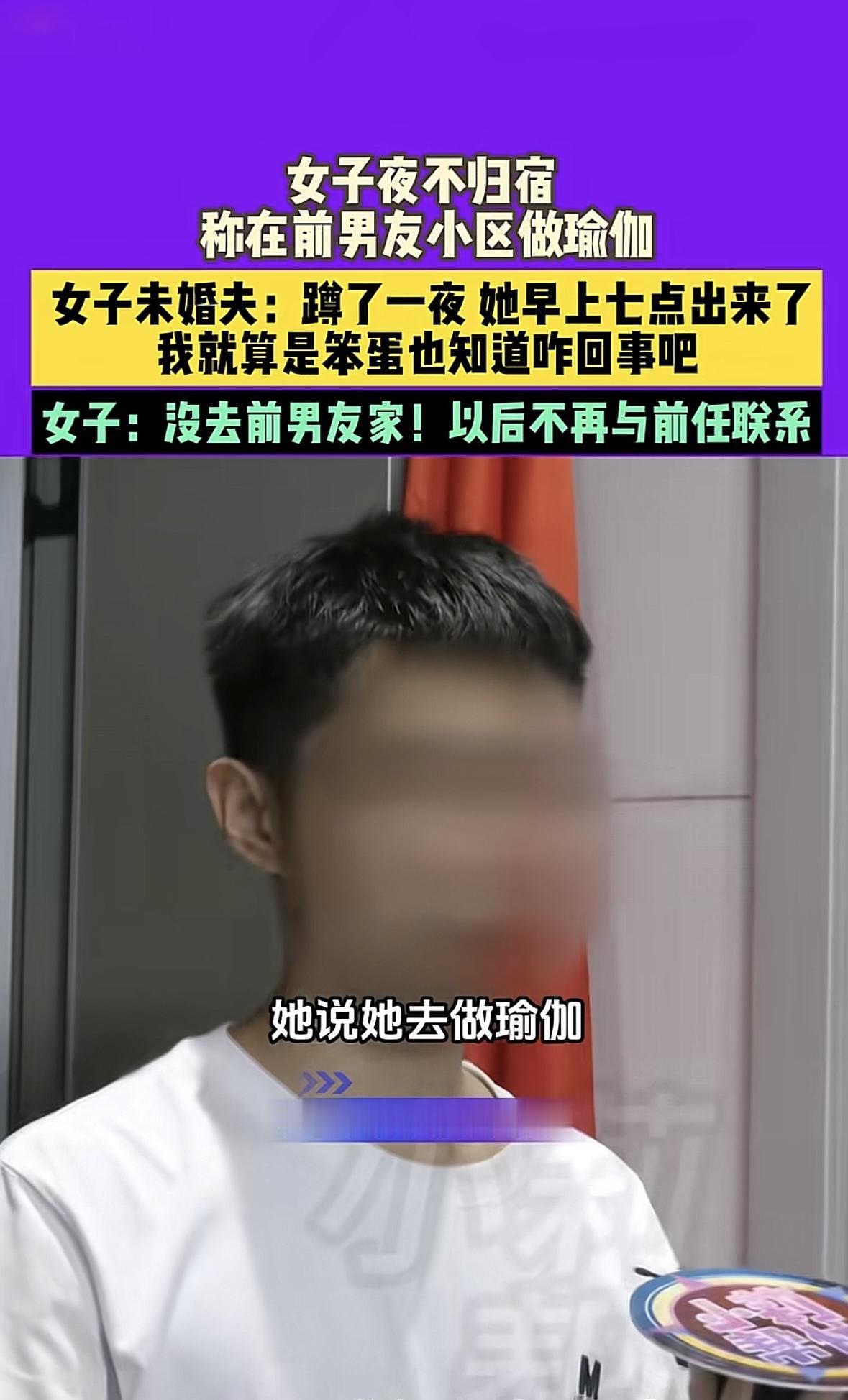 河南平顶山，男子为娶女友进门，花30万给彩礼、办婚礼，就差一张证了，结果这天，他