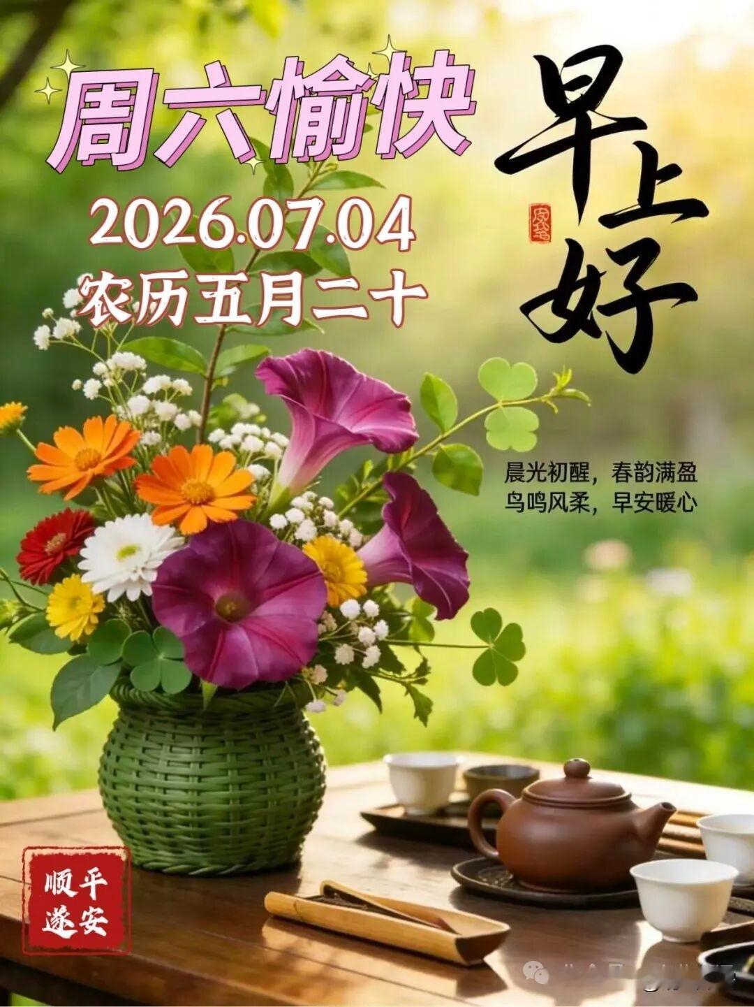 现在高考和几十年前有啥不一样以前高考是改变命运唯一途径，要是考上大学，可以带户口