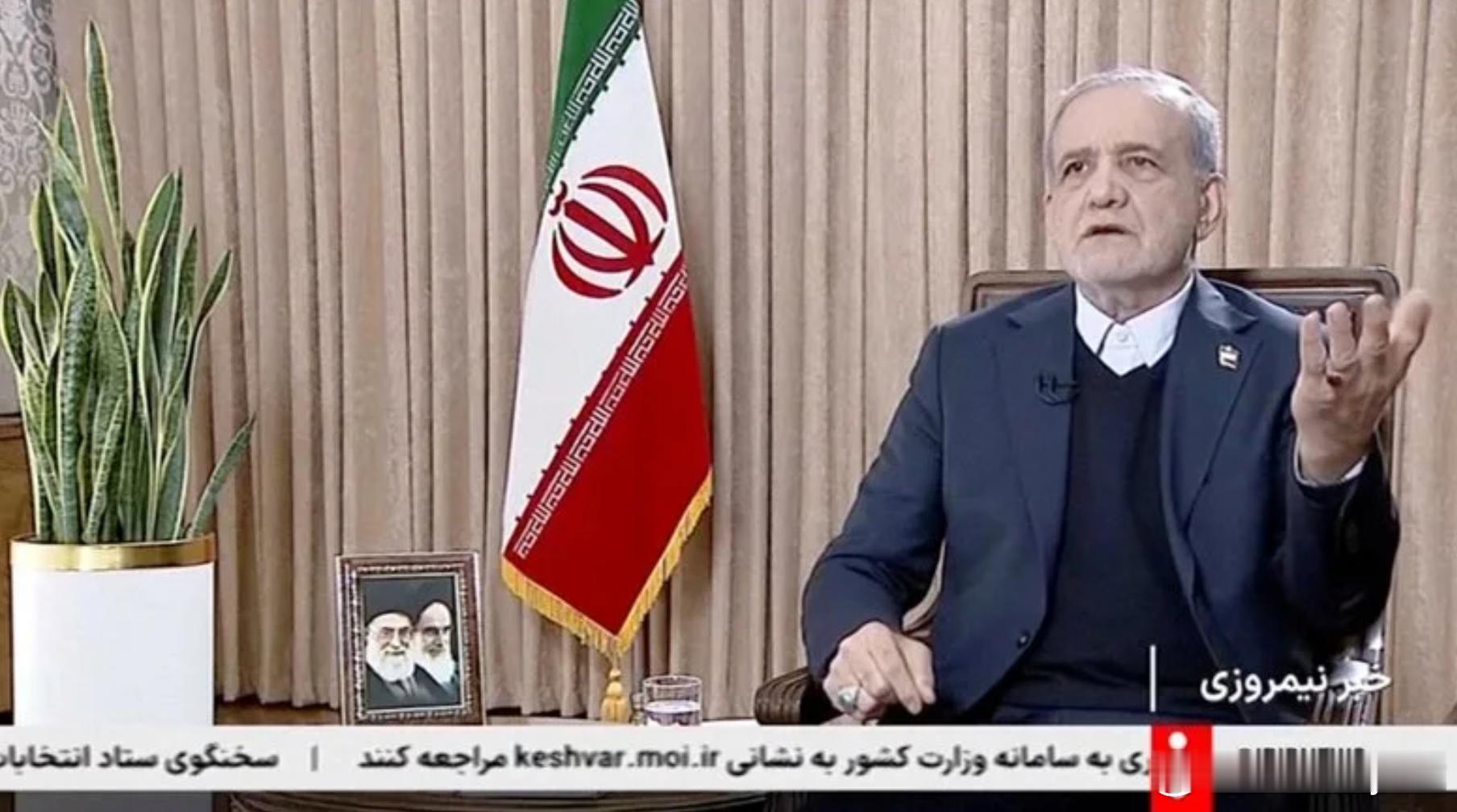 伊朗总统：外交是解决争端最佳路径 表示愿在国际框架下继续与美谈判海外新鲜事美伊谈