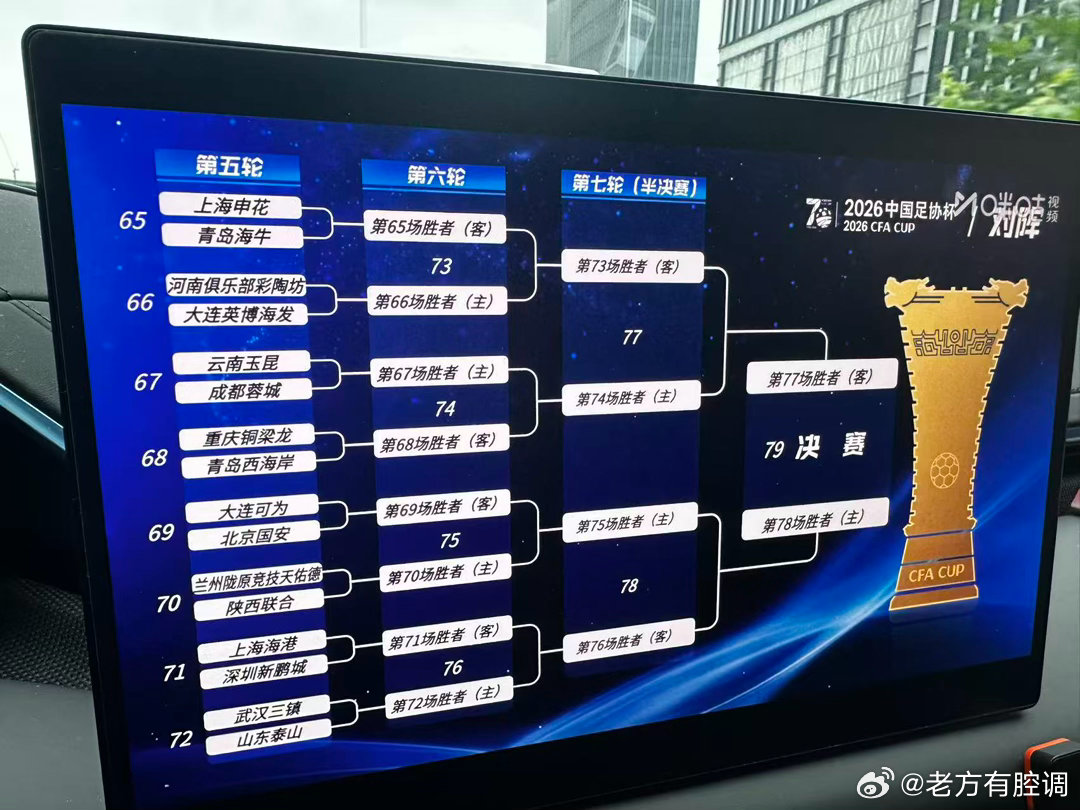 蛮好的主客客，不要这块遮羞布也罢！ 