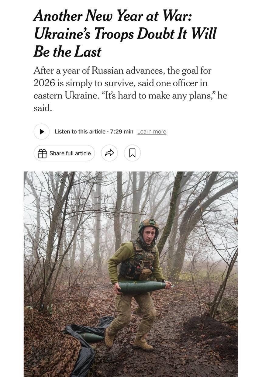 纽约时报报道，许多乌克兰军人坚信，到2027年，他们仍将身处战壕中，而不是围坐在