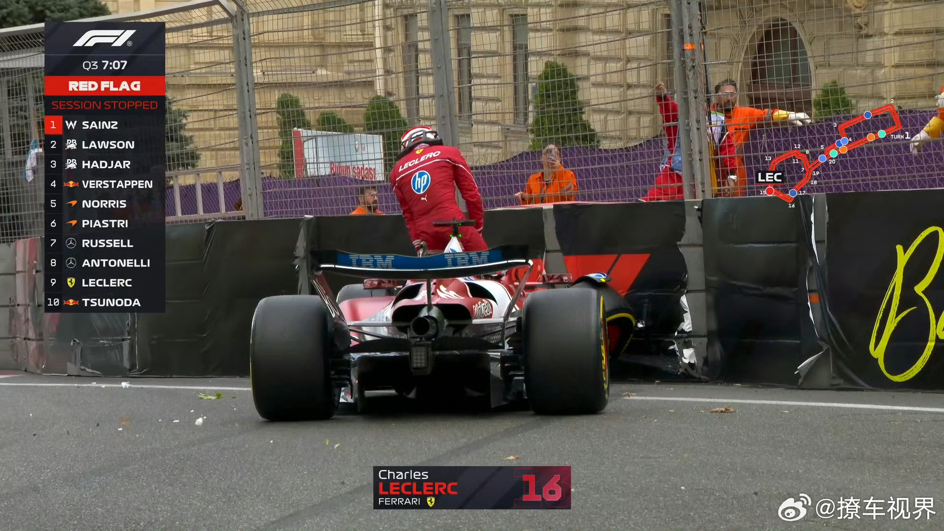 居然没耽误看Q3，四个红旗了吧？[污]F1[超话]2025f1阿塞拜疆大奖赛 ​