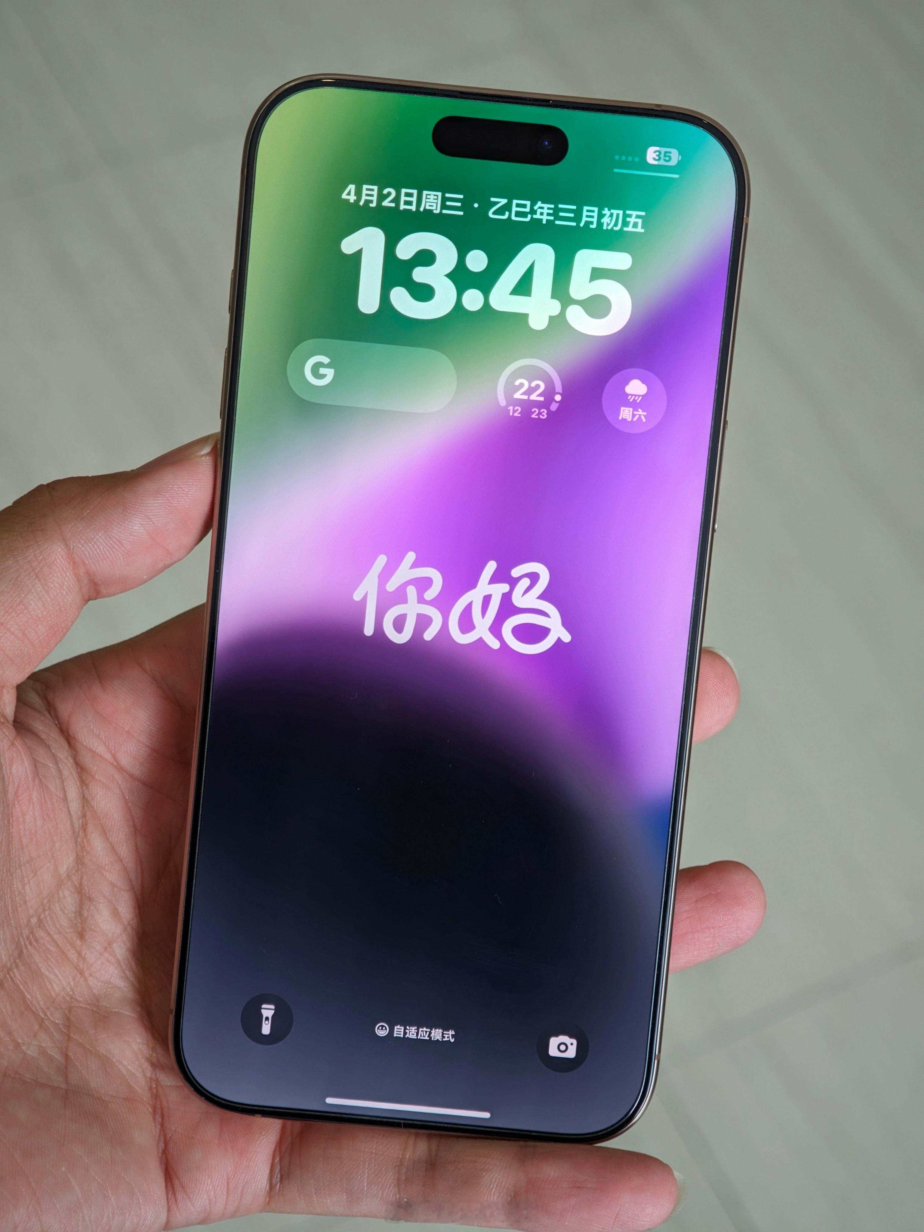 苹果涨价涨价2500元？就离谱，离大谱！我本以为苹果利润真高完全顶得住这次内存涨
