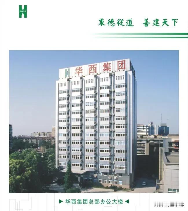 震惊！建过人民大会堂的老牌国企，栽在军采"诚信"上！
12月18日，联勤保障部队