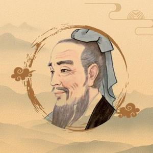 安阳原易缘