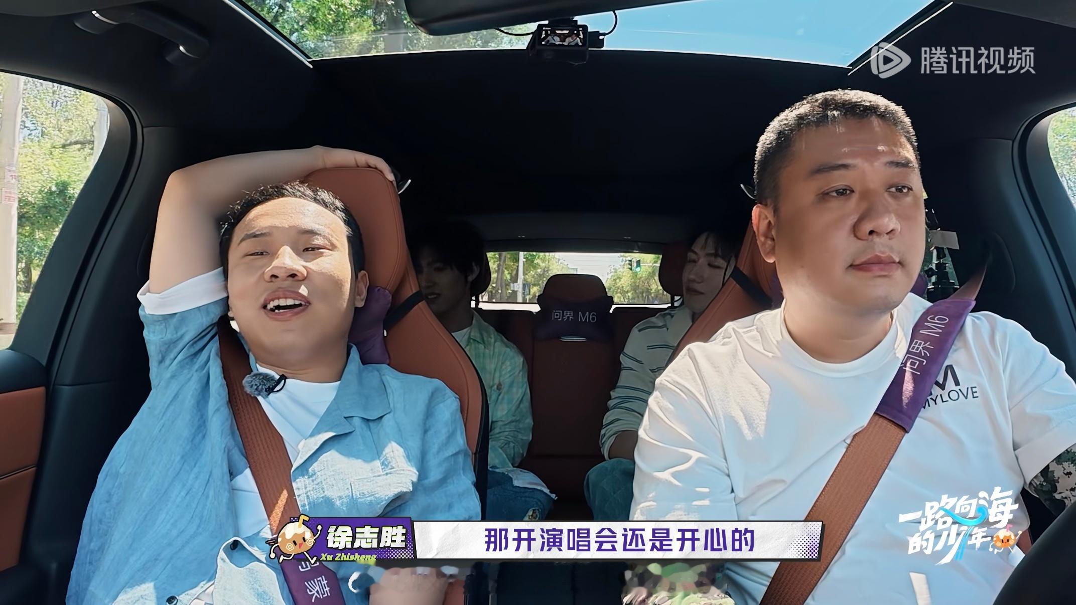 我恨你们。 ​​​