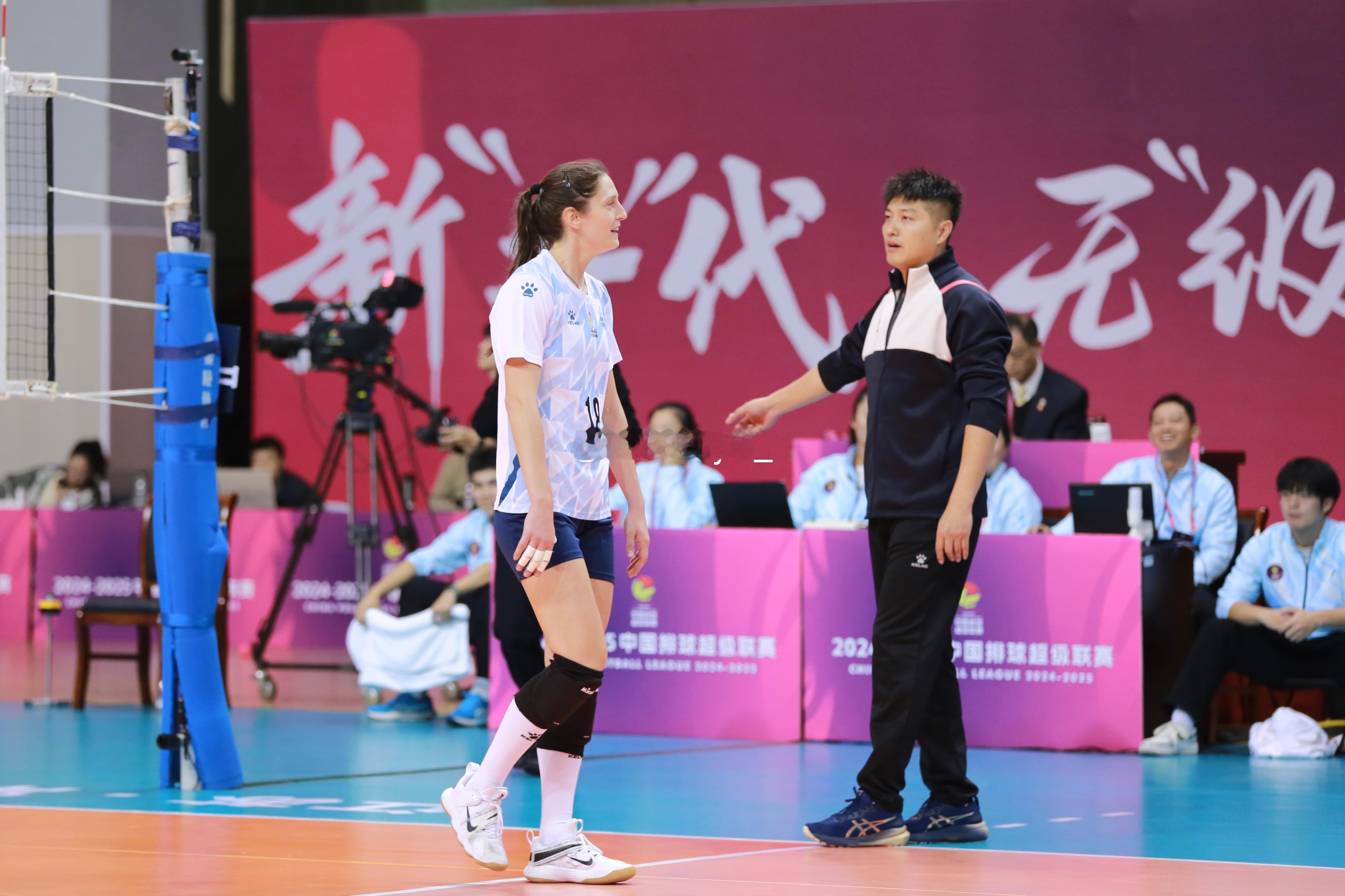北京女排 