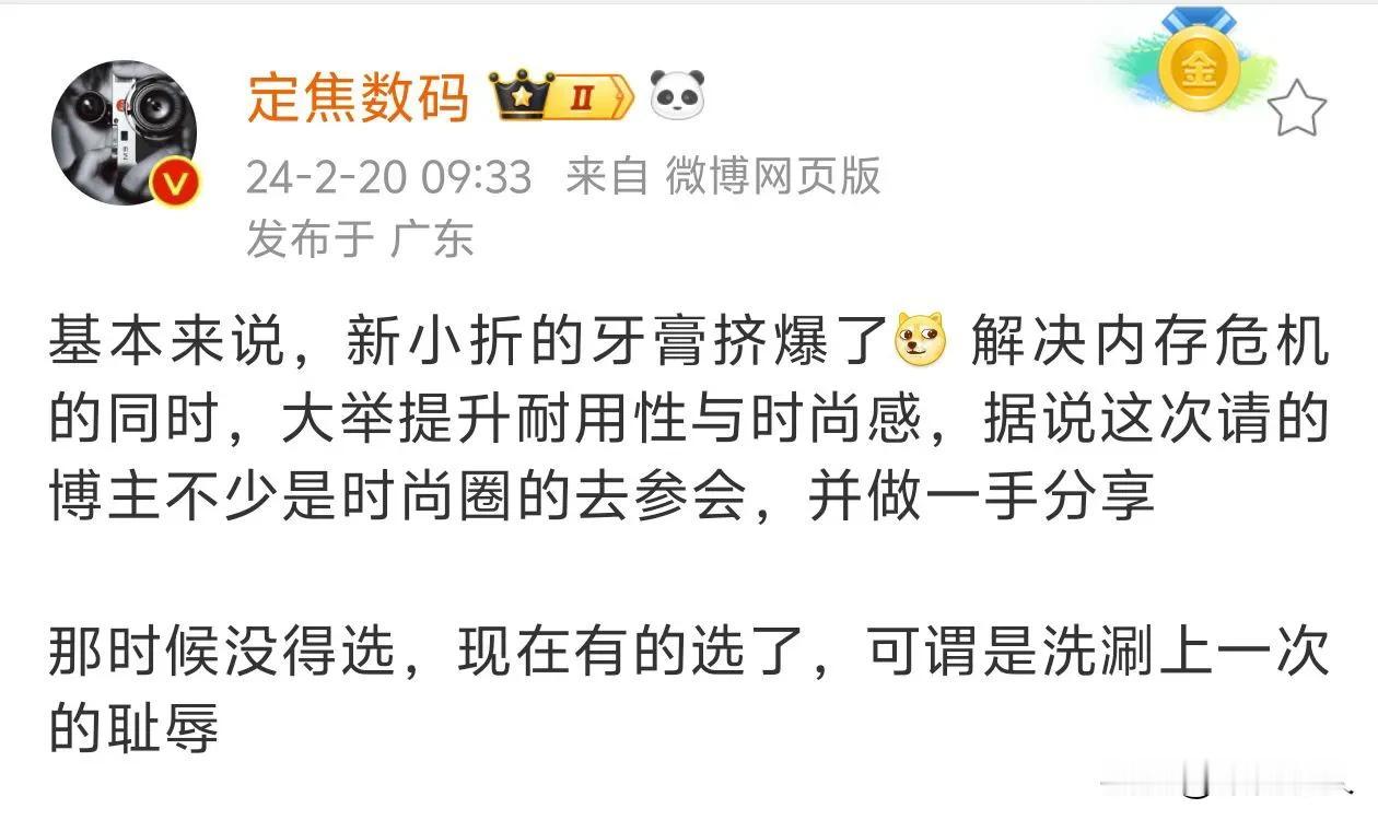 都说三代出精品！！！Mate X不行，Mate Xs不行，Mate X2很行。

