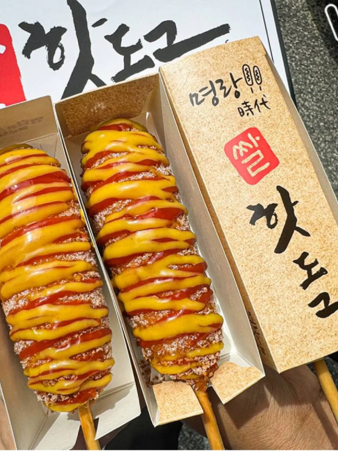 来韩国🇰🇷一定要吃的！！！