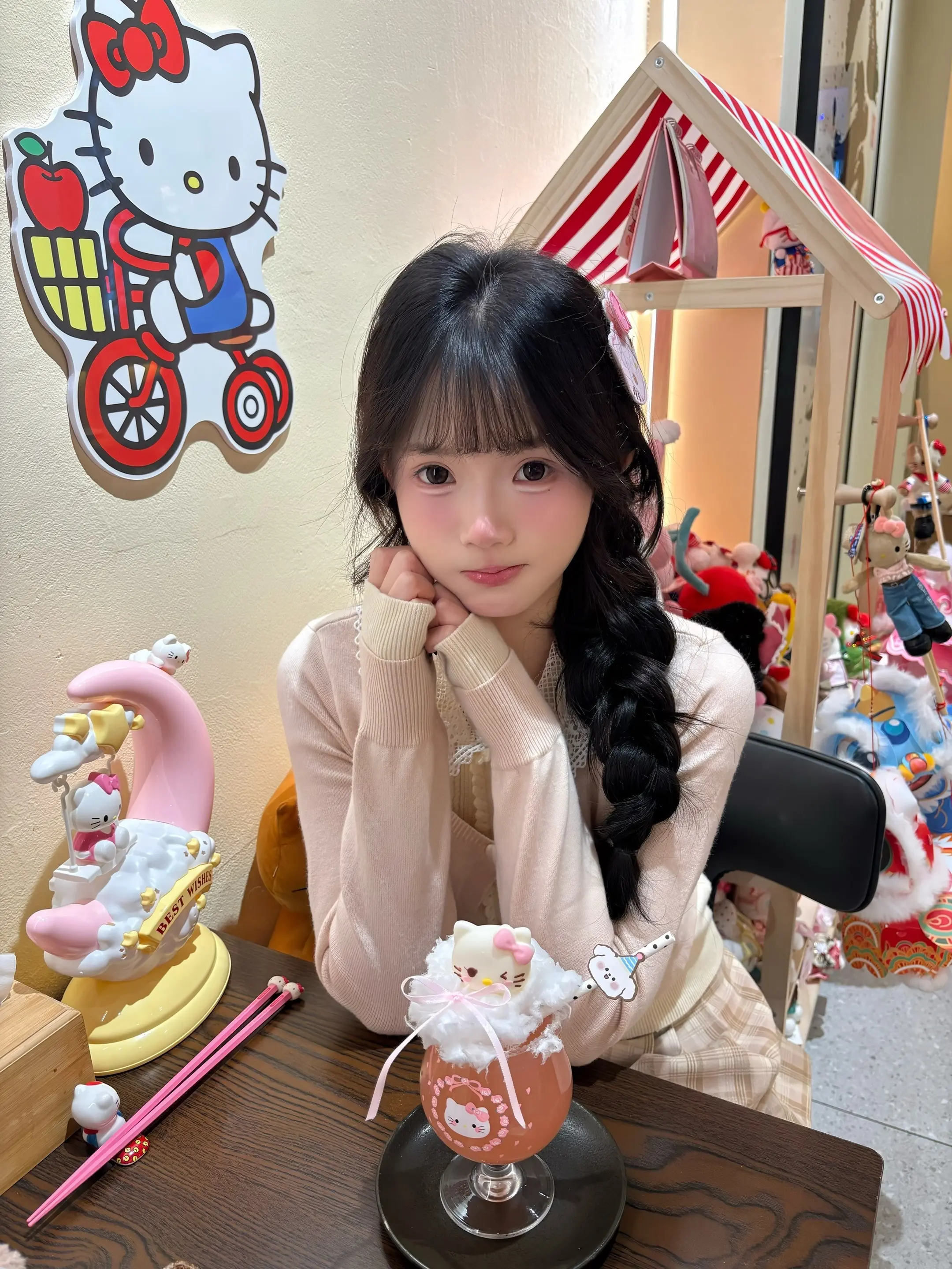 把我的心搞得一团糟 还在那萌萌的笑