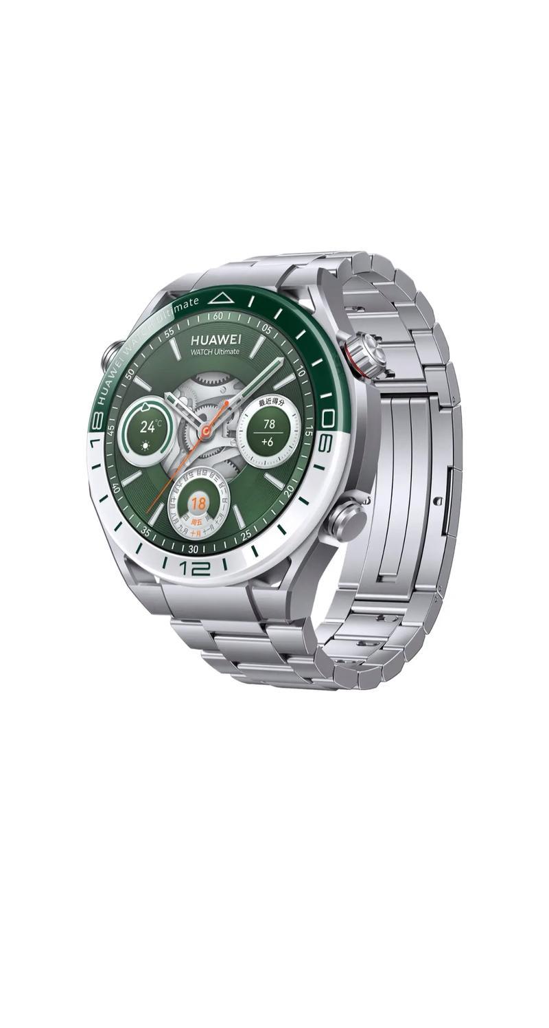 华为WATCH Ultimate 2太猛了！之前它定价6499元，就已经是华为智