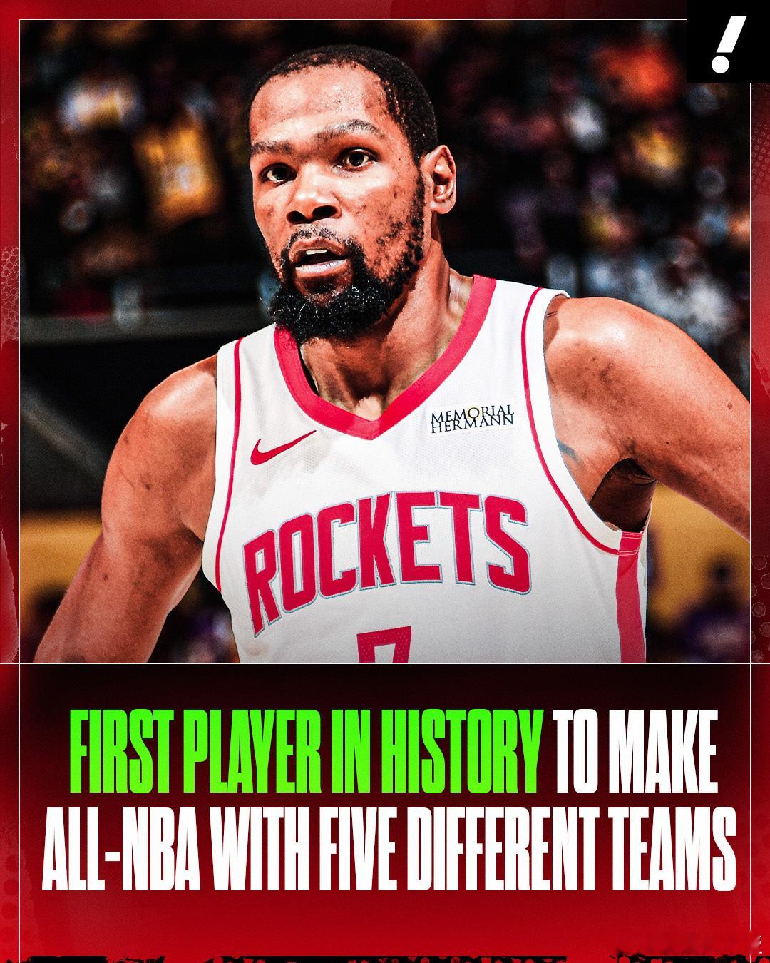 杜兰特是有史以来第一位在5个不同球队入选全NBA阵容的球员！NBA最佳阵容杜兰特