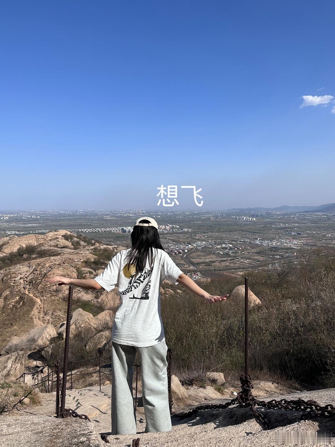 嗯…很努力的一次徒步 北京·北京后花园(白虎涧)风景区