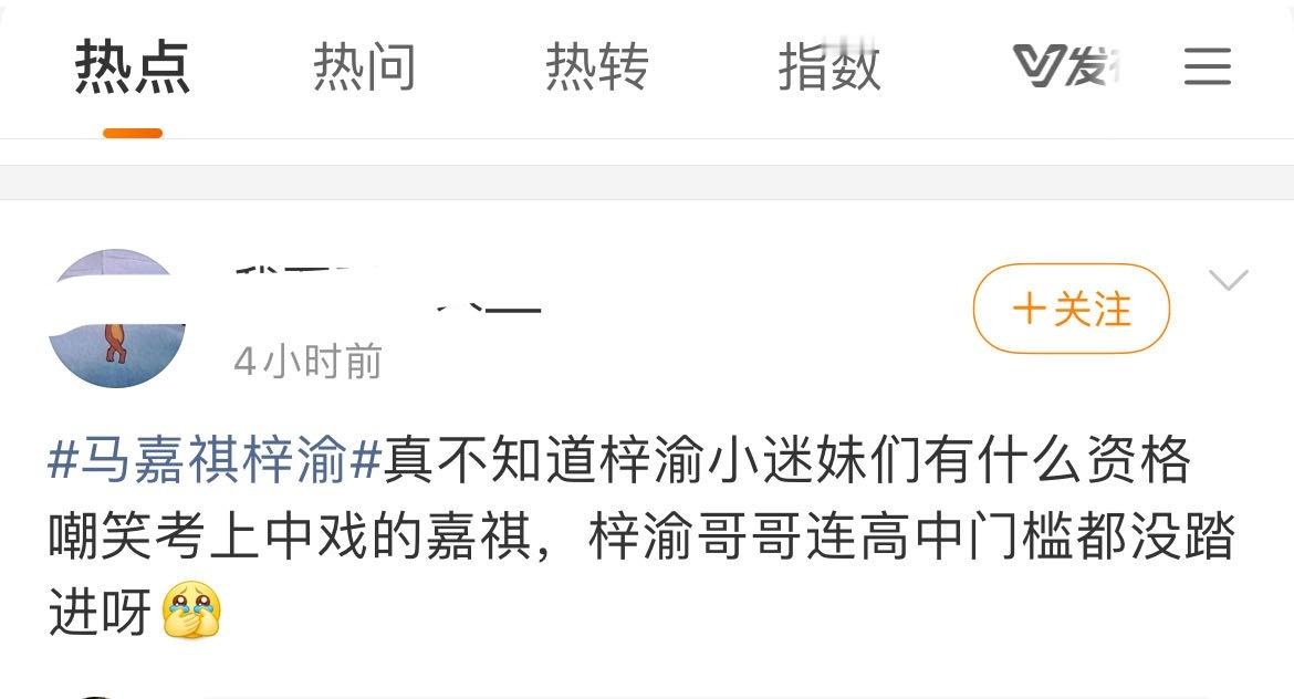 几小时不上vb 怎么到处在打架？ ​​​