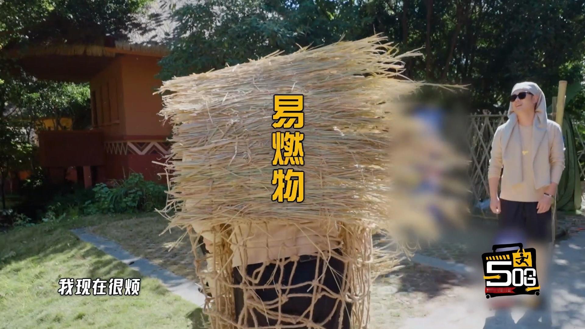 马頔易烦体质 就是好烦啊，好烦！好烦！烦死了！统统给我get out！！！ 哈哈