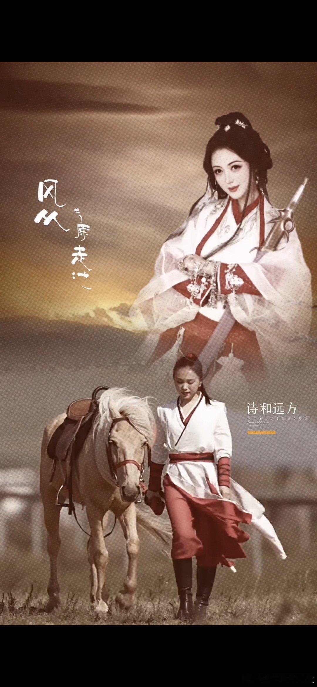 #情感#                     《凋零》岁月凋零双鬓雪，暮云惨