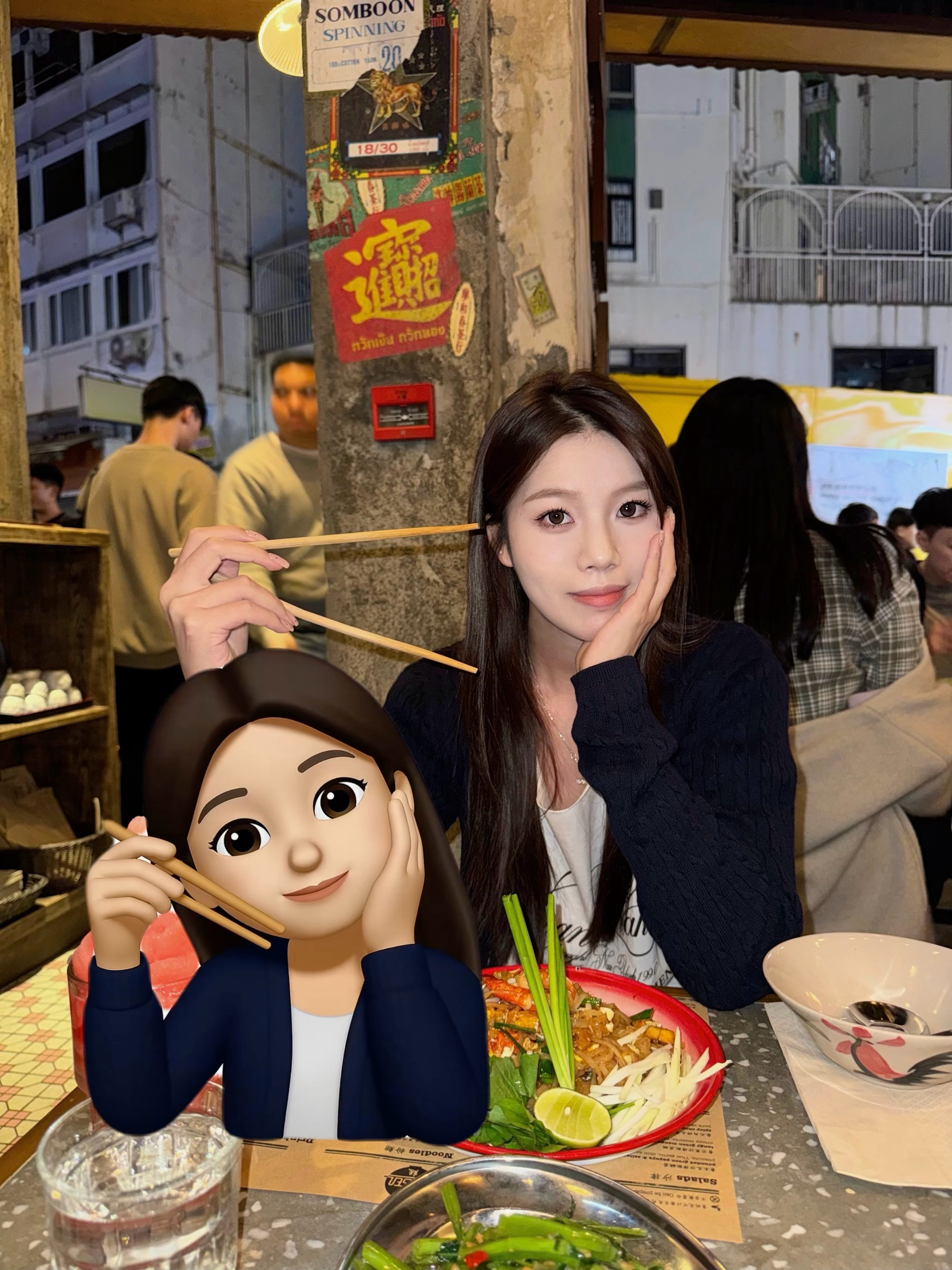 好玩儿[好运连连] ​​​