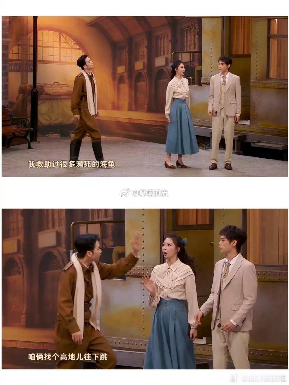 五块钱能让李治良陪我演场戏吗 谁被李治良的演戏诚意戳中了！对角色的较真劲儿太打动